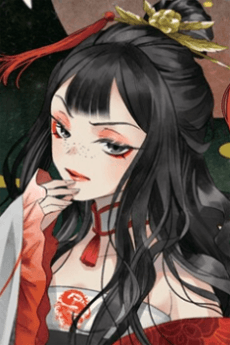 Keigetsu  Shu