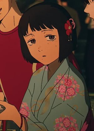 Kaoru  Tsujinaka