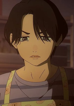 Satoko  Tsujinaka