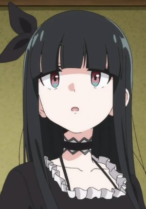 Torayo  Kurokuma