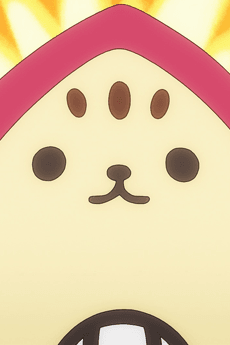 Kuninyan