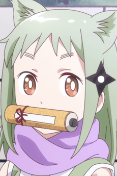 Mao  Kusagakure