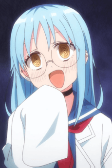 Minato  Izutsumi