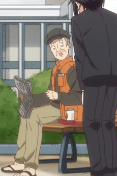 Oji-san