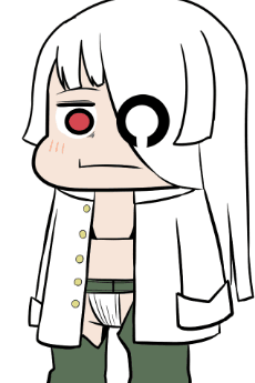 Abashiri