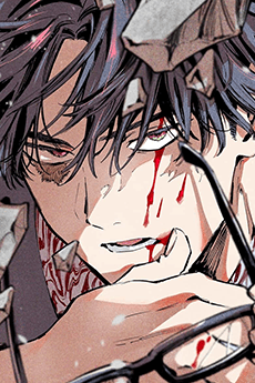 Hikaru  Gero