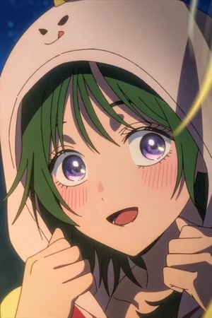 Shiori  Ureshino