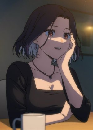 Akari  Gero
