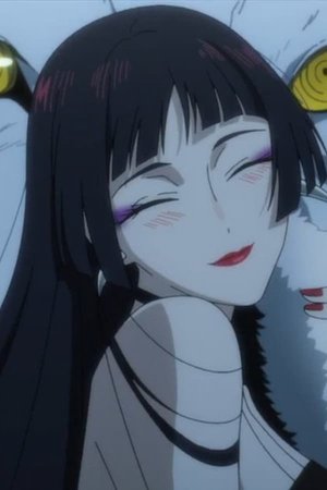 Tonako  Dogo