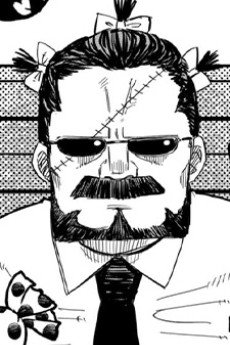 Gordon Z. Sky