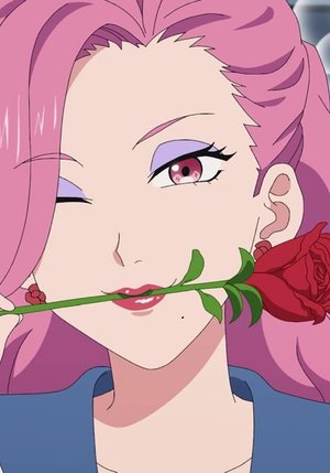 Ibara  Ibu