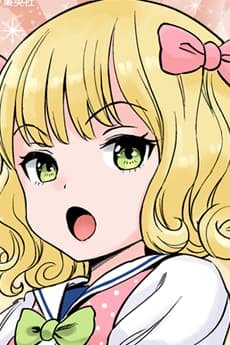 Syrup  Amai