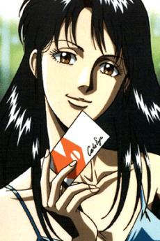 Hitomi  Kisugi