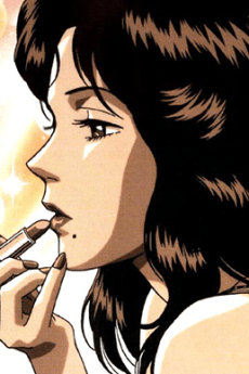 Rui  Kisugi