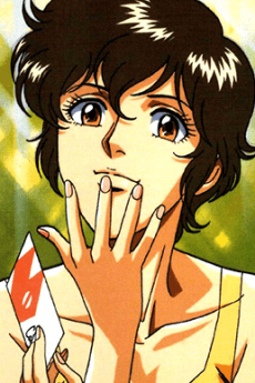 Ai  Kisugi