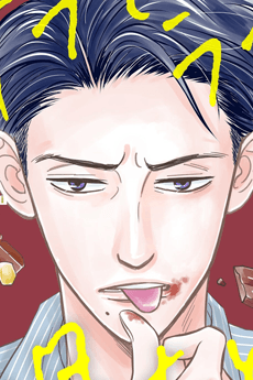 Hiroki  Maezono
