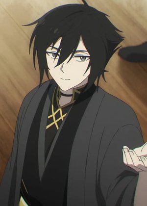 Rosei  Kantsubaki