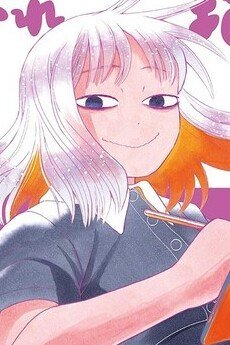 Hikaru  Sekiryuu