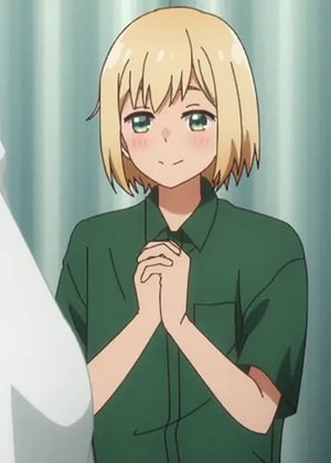 Rui  Narita