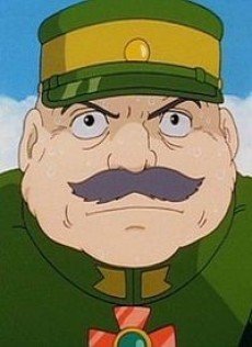 Mouro  Shougun