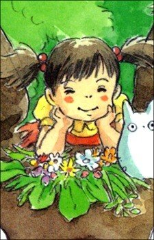 Mei  Kusakabe