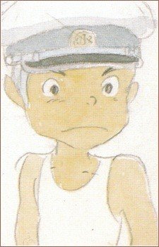 Kanta  Oogaki