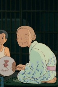 Honke no Obaa-chan