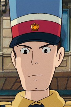 Keikan