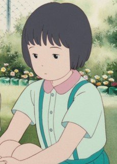 Rie