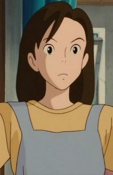 Shiho  Tsukishima
