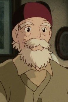 Nishi  Shiro