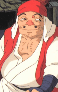 Bou  Jiko