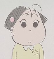 Nonoko  Yamada