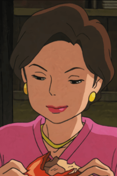 Yuuko  Ogino
