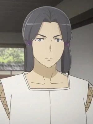 Takemikazuchi
