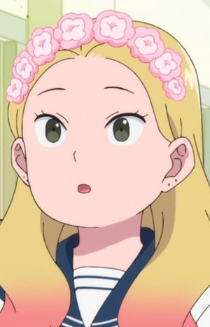 Yuno  Matsuda