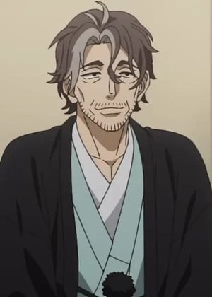 Ryu'un  Kenputei