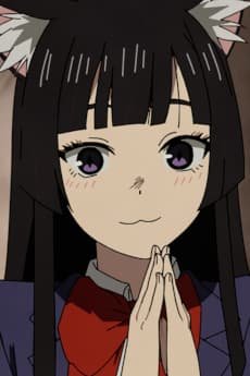 Eiko  Kaku
