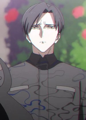 Mikami