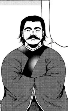 Kitahara no Chichi