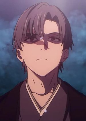Shungetsu  Kayou