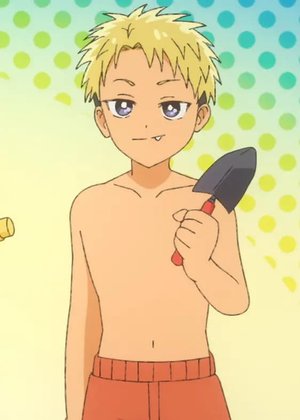 Kakeru  Ijichi