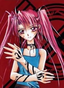 Yuki  Komatsubara