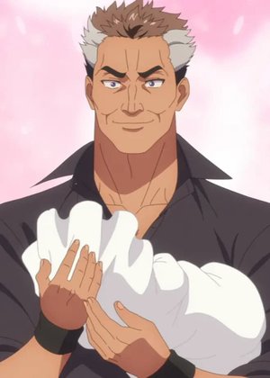 Mimi no Chichi