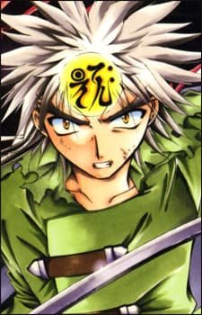 Jin  Renka