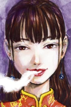 Hua  Li