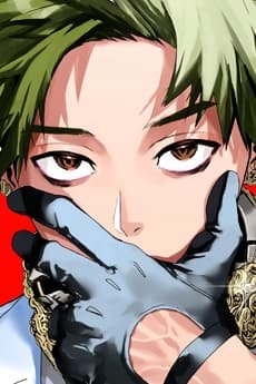Koutarou  Tamon