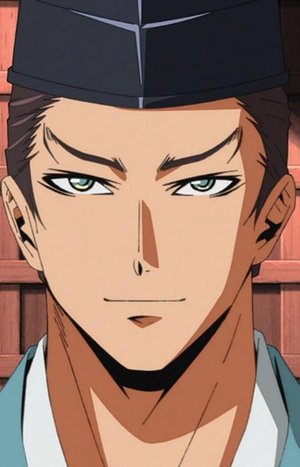 Tadayoshi  Ashikaga