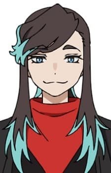 Takara  Tsubakura