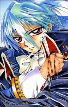 Akabara  Strauss
